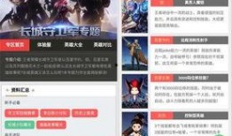 新爆料最新消息视频播放,最新消息背后的惊人真相